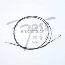 China Manufacturer Supplier Best Seller OEM 96315587 Hoodrelease Cable For Daewoo thumbnail-3