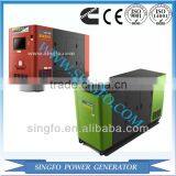 50HZ 3 PHASE SINGFO SILENT TYPE DIESEL GENERATOR FOR SALE thumbnail-1
