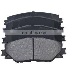 No Noise no Asbestos Auto Parts Brake Pad no Damage to Brake Disc thumbnail-2