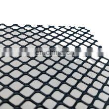 Small Hole China Supplier Low Price Stainless Steel Expanded Metal Mesh Customized