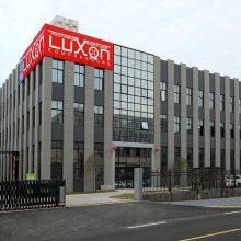 Zhejiang Luxon Compressors Co.,Ltd company overview - view 1 thumbnail