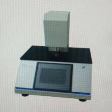 Измеритель толщины