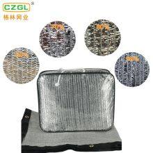 Customized Aluminum Foil Shading Net Sun Shade Sail Cloth For Plants And Car Parking thumbnail-4