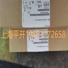 6ES7407-0KA02-0AA0 Siemens SIMATIC S7-400, Power SupplyPS407 thumbnail-1