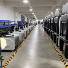 Abedar Laser (Wuhan) Co., Ltd company overview - view 1 thumbnail