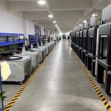 Abedar Laser (Wuhan) Co., Ltd company overview - view 1 thumbnail
