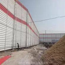 Open Coal Field Dust Screen Installation Windproof Dust Suppression Net Factory Directly Operated thumbnail-4