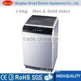 12kg Big Capacity Professional Top Loading Home Comfort Washing Machine