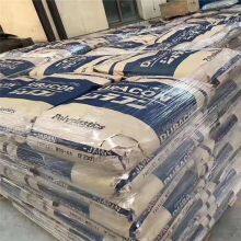 Japan POM M270-44 High Fluidity and Short Forming Cycle Short Forming Cycle Flame Retardant Plastic Particle thumbnail-2