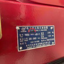 Electric-Hydraulic Thruster Block Brake YW500 Series Industrial Brake thumbnail-5