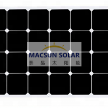 515W 520W Flexible Mono Crystalline Solar Panels thumbnail-5