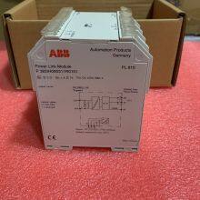 ABB PL810 3BDH000311R0101 Power Link Module