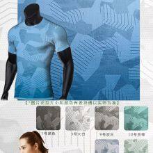 Hot Sale Sport Fabric Athletic Men & Women Sports Fitness Prowess With Athletic Men and Women Patterns Printed Fabric thumbnail-2
