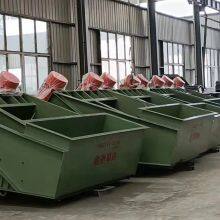 HGM Activated Vibration Coal Feeder thumbnail-2