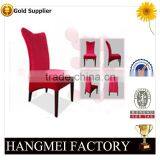 China Made Hot Sale Dining Room Imitated Wooden Chair thumbnail-2