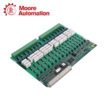 ABB 1MRK000508-BBR00 508BBRL 1MRK000005-392 thumbnail-5