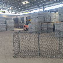 Galvanized Iron Wire Mesh Gabion Basket for Slope Protection thumbnail-2