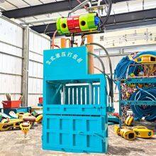 Vertical Hydraulic Wood Baling Press Semi-Automatic Baler for Waste Clothes Film Bottles Pouches Cases Cans Barrels Easy Operate thumbnail-2