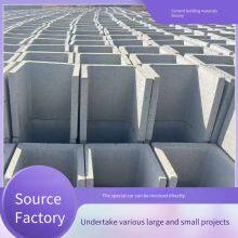 Concrete U-shaped Precast Cement Drainage Channels for Urban Sewage and Drainage, Used in Water Conservancy Projects as Water Flow Channels thumbnail-1