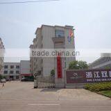 Zhejiang Shuangchao Sports Equipment Co., Ltd. company overview - view 2 thumbnail