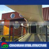 Luxury Foldable Prefab Container House thumbnail-1