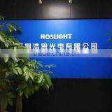 Shenzhen House Lighting Co., Ltd. company overview - view 2 thumbnail