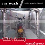 Haitian Automatic Computer Control Motorcycle Wash Machine, Motorcycle Washing Machine thumbnail-2