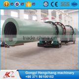 China Good Used Easy Control Small Rotary Dryer Price thumbnail-2