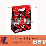 New style fashionable birthday paper bag