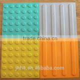 Sidewalk Tactile Paving--tactile Indicators thumbnail-2