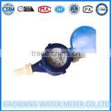 ABS Plastic Material Mechanical Water Meter 2016 Hot Sale