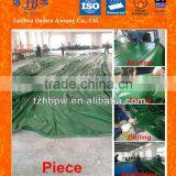 PVC Polyester Tarpaulin for Truck Cover thumbnail-3