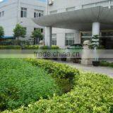 Suzhou Xingcheng Emulsion Products Co., Ltd. company overview - view 1 thumbnail