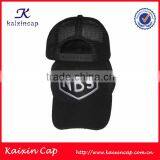 customize high quality embroidery black colored trucker mesh cap