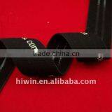 Jacquard Waist Elastic thumbnail-1