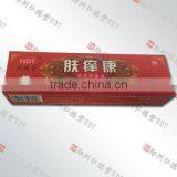 Chinese Skin itching antibacterial ointment manufacturer