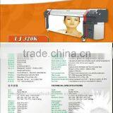 Flora Solvent Large Format Printer on Konica Minolta Printheads LJ320K thumbnail-1