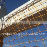 Construction Safety Net/Safety Net thumbnail-1