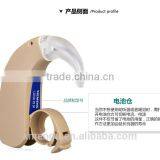 SIEMENS Hearing Aid Wireless Headphone BTE Hearing Aid Lotus 12P Amplifier thumbnail-6