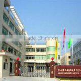 Guangzhou Borande Machinery Parts Co., Ltd. company overview - view 1 thumbnail