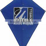 Promotional Diamond Kite