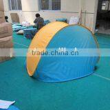 China Hot Sale Beach Tent Made in China thumbnail-4