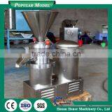 Most Popular Electric Colloid Mill Butter Grinder With Factory Price