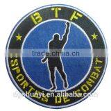 Jersey Name Patches With Iron on Backing thumbnail-1