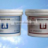 Horse ISO CERTIFICATED Tile Adhesive thumbnail-1