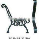 Garden Bench Leg BC.B-A5 thumbnail-1