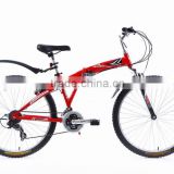 Folding bike, folding bicycls, bicycles, RED COBRA