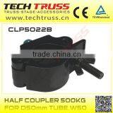 CLP5022B Aluminum Clamp , Aluminum Truss Tube Clamp