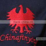 Hangzhou Jinying Products Co., Ltd. company overview - view 1 thumbnail