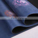 Premium Rubber Yoga Mat With Carry Strap, Free of Harmful Substances, Durable, Extra Long 72" thumbnail-3